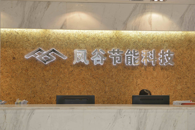 鋰電回轉(zhuǎn)窯，回轉(zhuǎn)窯參數(shù)，回轉(zhuǎn)窯工作原理